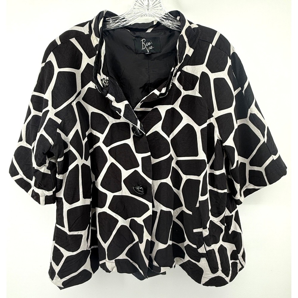 Beni Vie Womens Black White Giraffe Print Short Sleeve Button Front Jacket M